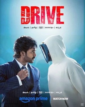Drive 2025 Hindi Dual Audio