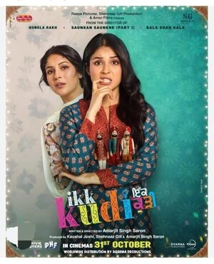Ikk Kudi 2025 Punjabi Audio
