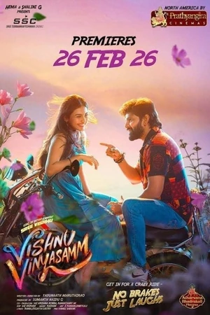 Vishnu Vinyasam 2026 Hindi Dual Audio