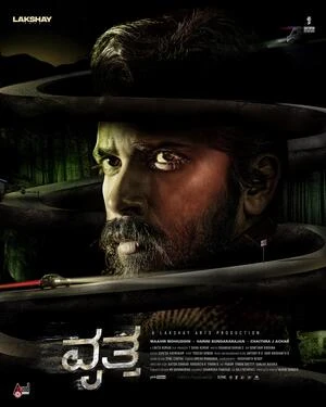 Vritta 2025 Hindi Multi Audio