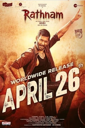 Rathnam 2024 Tamil