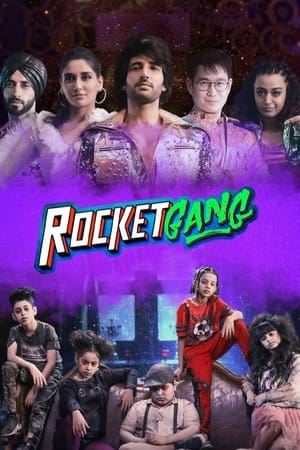 Rocket Gang 2022 Hindi Movie DVDScr –