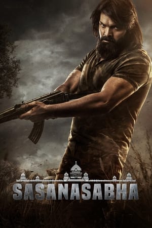 Sasanasabha (2023) (Hindi – Telugu) Dual Audio –