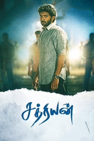 Sathriyan (2017) Hindi Dual Audio [1.5GB]