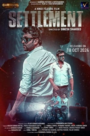 Settlement 2024 Tamil Dubbed