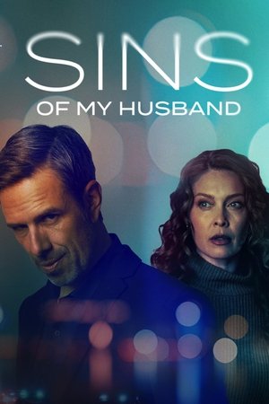 Sins of My Husband (2025) Hindi (MULTI AUDIO) – – 1080p