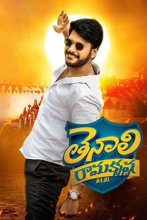 Tenali Ramakrishna BA.BL (2019) (Hindi -Tamil) Dual Audio [1.3GB]