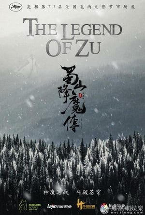The Legend of Zu 2018 Hindi Dual Audio [850MB]