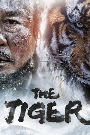 The Tiger An Old Hunter’s Tale 2015 Hindi Dubbed 430MB