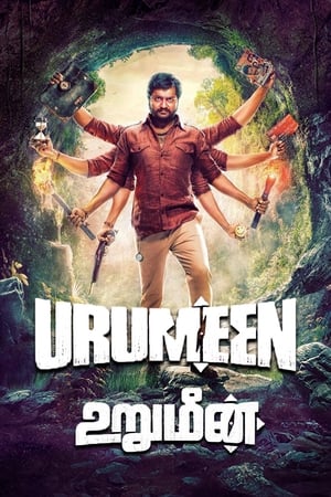 Urumeen 2015 Hindi Dual Audio 400MB
